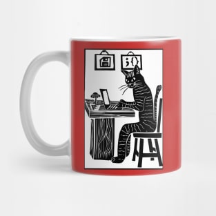 Programmer cat Mug